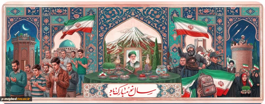 زمان آغاز امتحانات نظری 3
