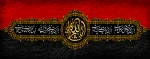 محرم 1405