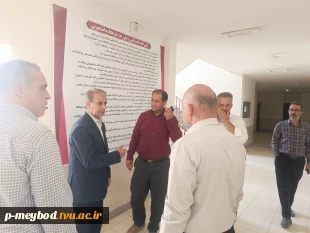 بازدید میدانی مسئولان دانشگاه ملی مهارت استان یزد از آموزشکده پسران میبد _ امام خمینی (ره) 4